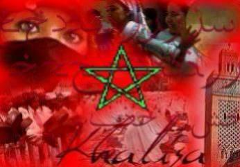 dima  maroc